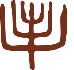 Obraz premium Terracotta colored leaf branch logo vector with hand-drawn style for organic branding and natural minimal designs.