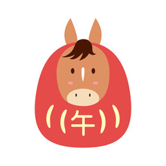 馬のだるまのイラスト