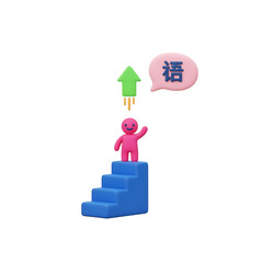 3d pink figure reaches career goal with rocket ascent and speech bubble isolated on transparent background