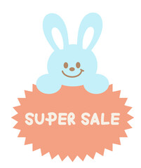 Cute SUPER SALE icon with bunny for online shopping, promotion, sticker, banner, discount, web button, campaign badge, brochure, price tag, animal, pet shop, vet, rabbit cartoon, ad, happy easter