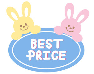 Cute BEST PRICE sale icon with bunny for online shopping, promotion, sticker, banner, discount, web button, campaign badge, brochure, price tag, animal, pet shop, vet, rabbit cartoon, ad, happy easter