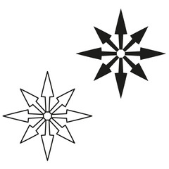 Fototapeta premium Starburst arrow shapes. Two direction pointers. Black white Vector elements. Minimal navigation symbols.