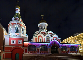 View of a small church in Moscow on a warm autumn evening.
