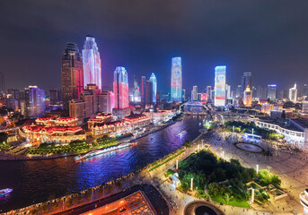 Fototapeta premium Night view of Haihe River in Tianjin