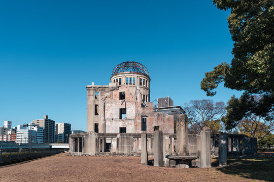 Hiroshima Atomic Bomb Dome