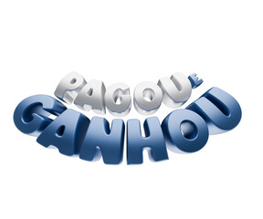 Selo 3D Pagou Ganhou" 3D seal, meaning "Paid Won Campaign" in Portuguese. Advertising and marketing element from Brazil.