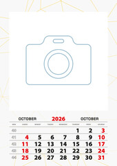 Wall calendar planner template for October 2026, week starts on sunday.