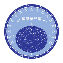 日本の春から初夏を表した星座早見盤のイラスト素材_3月下旬0時