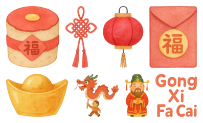 PNG Chinese New Year festive elements, element set on transparent background