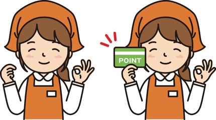 ポイントカード紹介