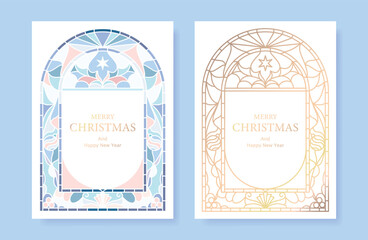 Christmas and Happy Holidays card vector set. Glasswork decorative, gothic stained glass and christmas ornament on white background. Design illustration for poster, cover, product, ads.