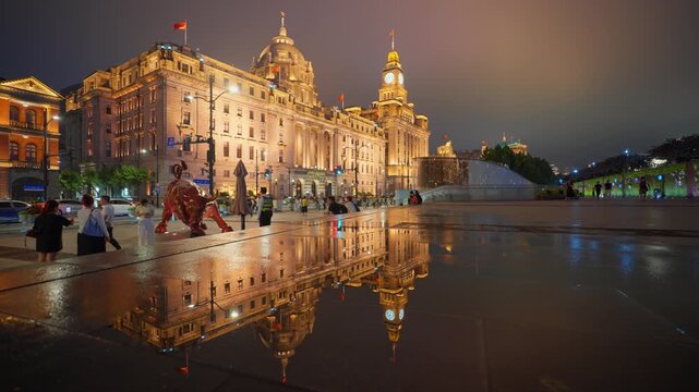 The Bund Bull and historic buildings at night of Shanghai