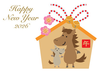 かわいい馬の親子が描かれた絵馬の年賀状
