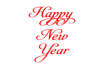Happy New Year - 新年を祝うメッセージの「Happy New Year」の文字
