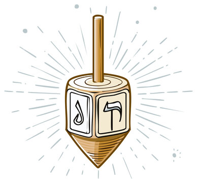 wooden dreidel with hebrew letters, hanukkah clip art preview