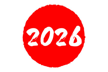 2026 - 新年の2026年の到来を祝うメッセージの「2026」の文字

