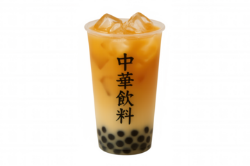 Milk tea drink with tapioca pearls and ice in a plastic cup, featuring chinese characters over a transparent background