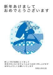 和風年賀状・青海波と午のスッキリ文字の挨拶