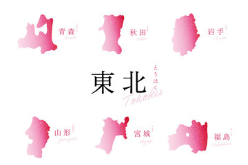 東北地方 地図 Tohoku map 粒状グラデーション テクスチャ