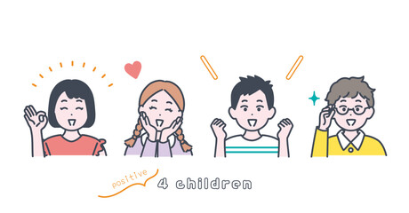 ハッピーな子どもたち　ベクターイラスト