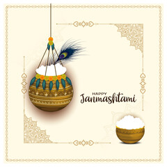 Thanksgiving card with turkey and holiday food vector illustration