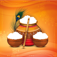 Thanksgiving card with turkey and holiday food vector illustration