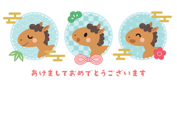 かわいい午年の年賀状　馬　2026　横　水色　和柄　イラスト