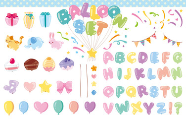 かわいいバルーンデザイン基本セット素材集