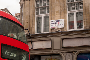 Fototapeta premium LONDON- Shaftsbury Avenue road sign. Landmark street in W1 West End central London