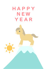 午年　年賀状テンプレート