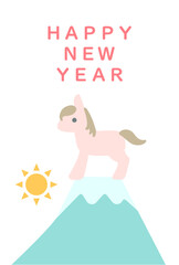 午年　年賀状テンプレート