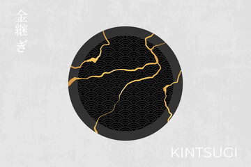 Minimalist background with Golden Kintsugi repairing Japanese art symbol. Vector illustration