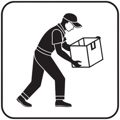 Delivery person wearing a cap and uniform carrying a cardboard box with care and attention