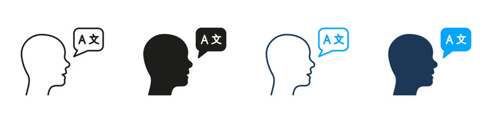 Language Speaking Profile Line And Solid Icon Set. Human Head And Translation Bubble Symbol Collection For Verbal Communication, Multilingual Learning. Isolated Vector Illustration