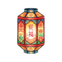 Red Asian lantern – traditional Japanese or Chinese hanging lamp vector illustration