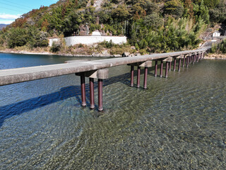 高知県いの町　上空から見た名越屋沈下橋