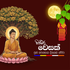 Vesak Day Greeting Flyer, Happy Vesak Day | Pinbara Vesak Mangalyak vewa– Sinhala Vesak Wishes -Vector Illustration