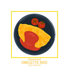 Vector illustration of Omelette rice, a delicious, popular Japanese food, from a top view. Bright and colorful, flat design, perfect for Asian food design, Japanese food menu, or restaurant branding.