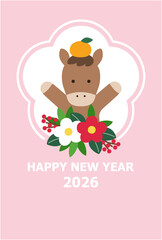 午年の年賀状のベクターイラスト。2026年、馬、かわいい、正月、テンプレート