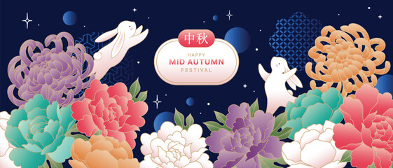 Happy Mid-Autumn Festival Background with Rabbits and Colorful Flowers