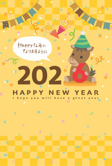 2026年午年　2026の数字を持つ馬の年賀状テンプレート