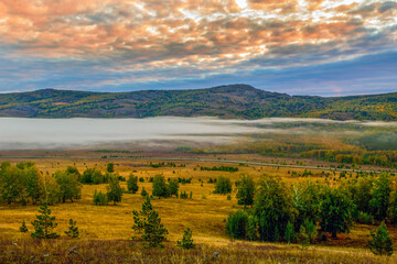 rocks on the ridge and ryndyk in the Southern Urals, beautiful autumn day