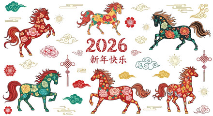 Vibrant Chinese New Year 2026 Celebration with Auspicious Floral Horses and Traditional Cultural Elements - Festive Holiday Decor Vector Illustration Set