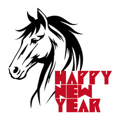 馬の横顔とハッピーニューイヤーのロゴ文字（年賀状イラスト素材）