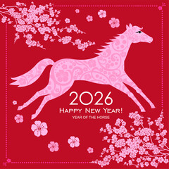 Happy Chinese New Year 2026. Year of the Horse celebrated with  horse on a red background. Art design celebrate party invitation template Product design, sticker, t shirt print. Vector Illustration