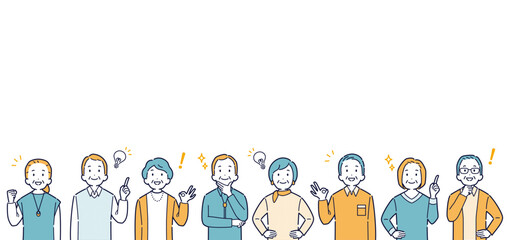 上を向いて明るい表情をする高齢者のイラストセット＿見出し