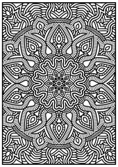 Intricate Floral Mandala Coloring Page Vector for Relaxation and Creativity.