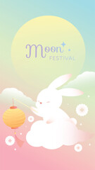 Happy Mid-Autumn Festival 16:9 vertical vector background with rabbit, lantern, full moon and pastel gradient cloud sky illustration