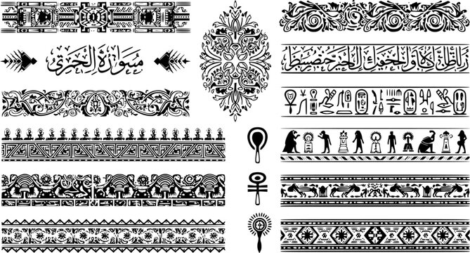 Aztec borders set. Ethnic ornament, decoration patterns in Arabic, Egyptian or native American tribal styles.