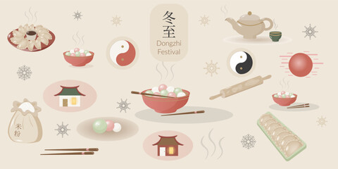 Chinese Dongzhi festival food collection. Rice balls, dumplings and tea vector illustrations. Asian winter solstice art for banners, cards